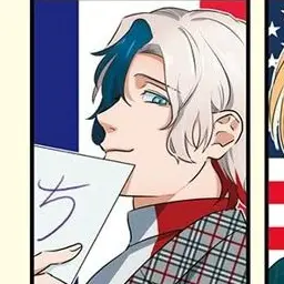 Profile image of フランス