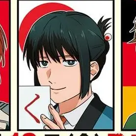 Profile image of ヒノモト