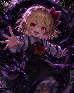 Profile image of ルーミア