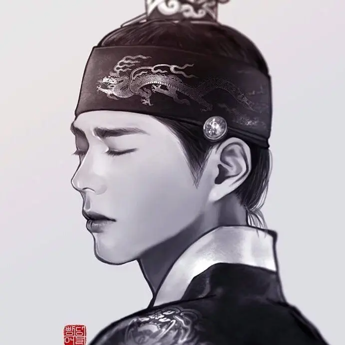 neuull의 왕 요