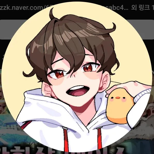 LatePoem6561의 씨익