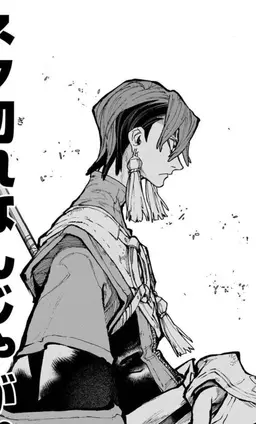 Profile image of ザンカ