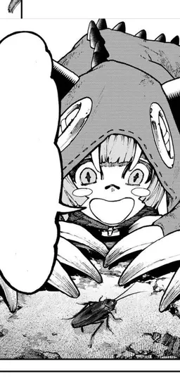 Profile image of ギータ