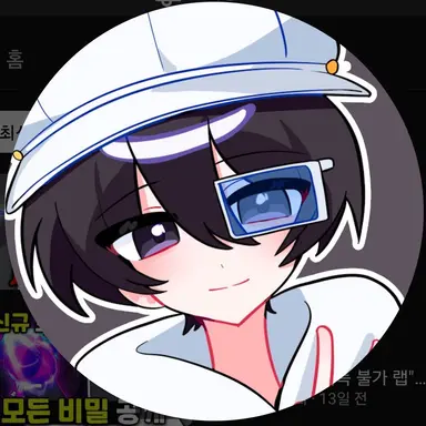 Profile image of 크쀠