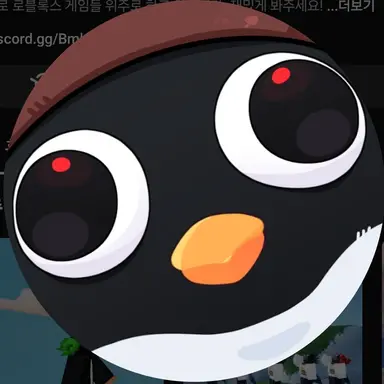 Profile image of 핑구