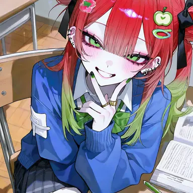 Profile image of Han Sagwa