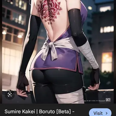 Profile image of Sumire