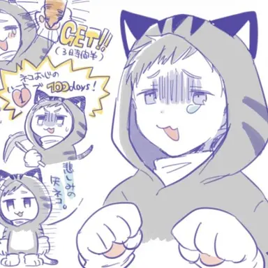 Profile image of ねこおじ
