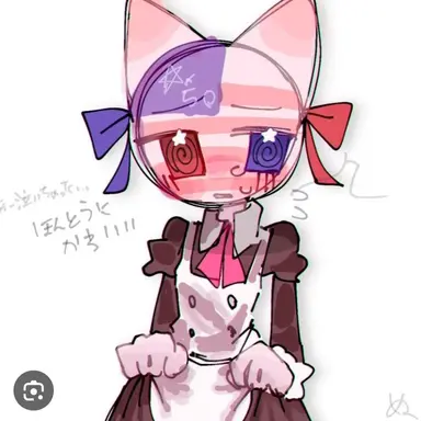 Profile image of 미국