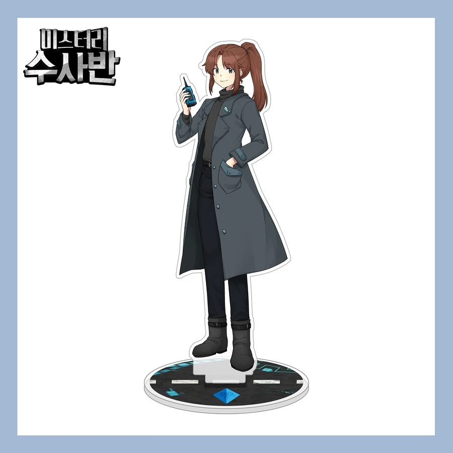 잠뜰