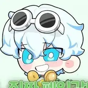 Profile image of 우유참치