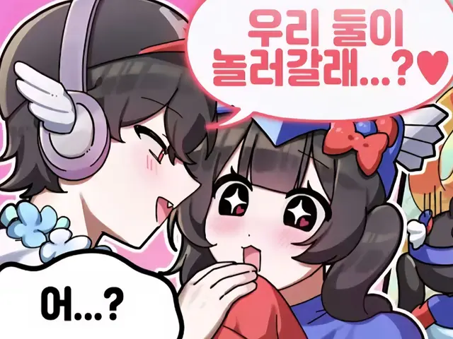 Profile image of 유기사