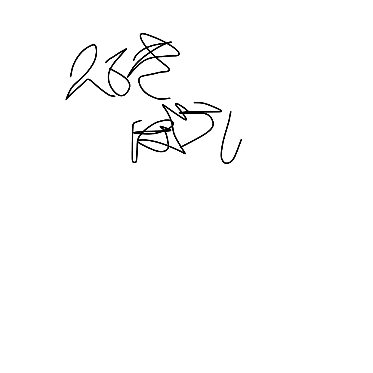 StickyLlama0821의 血液のような酸っぱい匂いが充満してんだわ