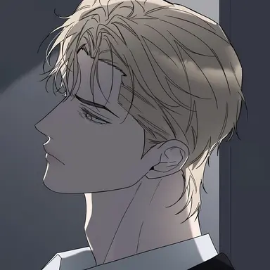 Profile image of Lucian
