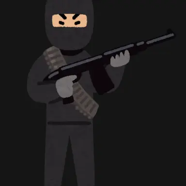 Profile image of Terrorists