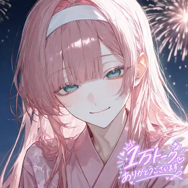 Profile image of 陽葵