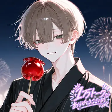 Profile image of 奏斗