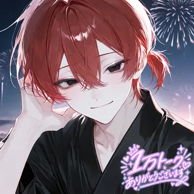 Profile image of 優希