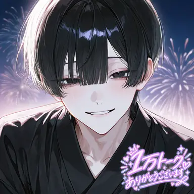 Profile image of 圭