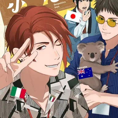 Profile image of イタリア