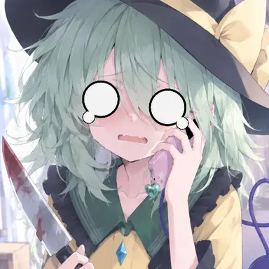 Profile image of 古明地こいし