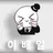 장염 이배일