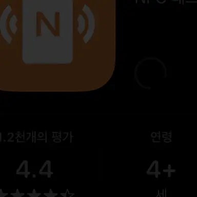 Profile image of ㅎㅌㅅ