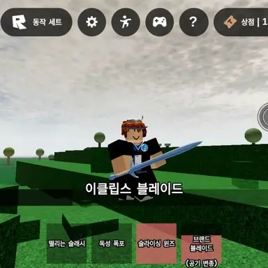 Profile image of 삼촌