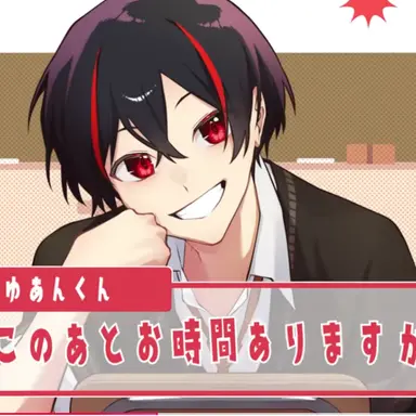 Profile image of ゆあん