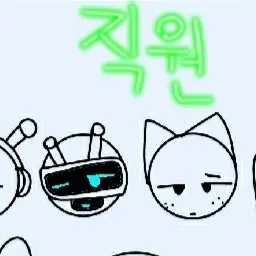 Profile image of 초밥가게 직원