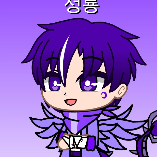 성룡