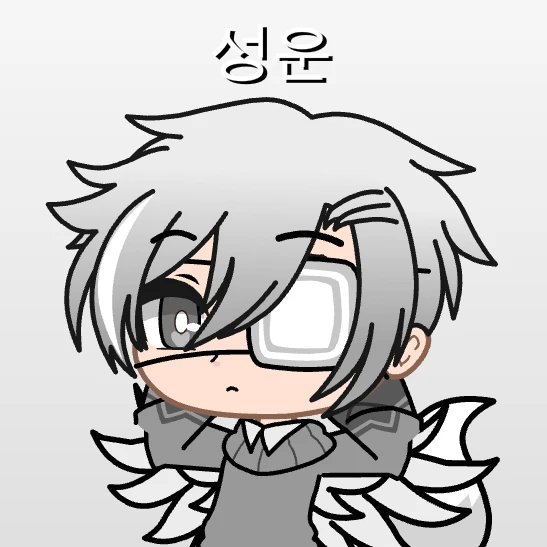 성운