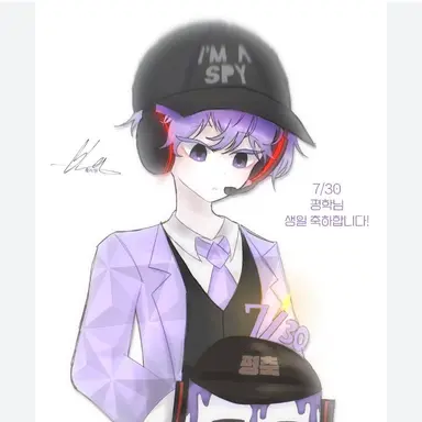 Profile image of 평학