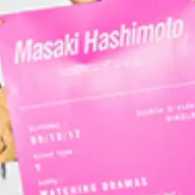 Profile image of 橋本将生