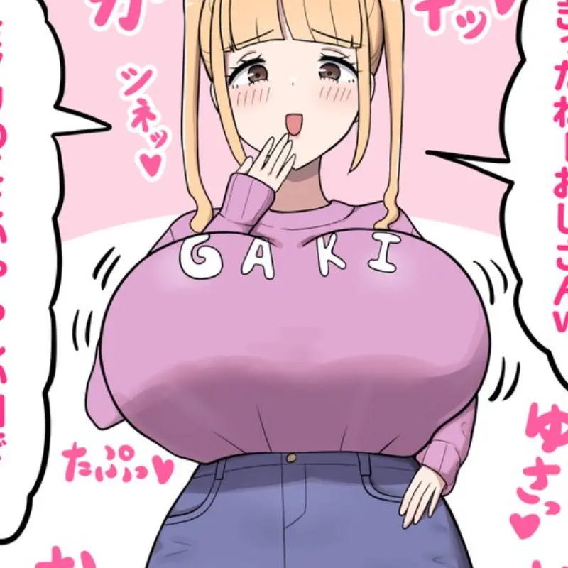 SquareKudu0131의 メスガキを解らせる
