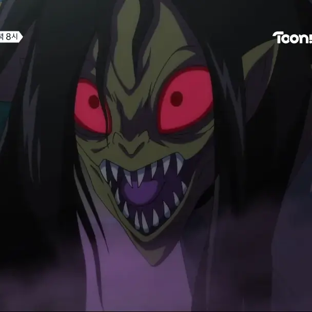 Joker1234의 향량각시