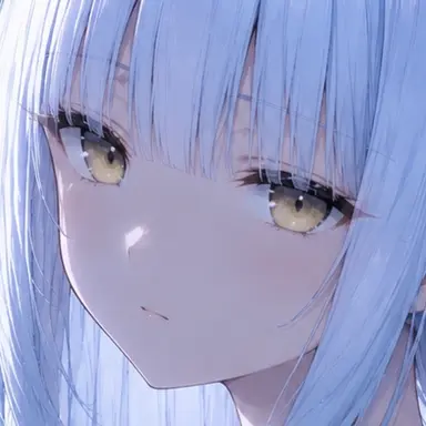 Profile image of Lumina