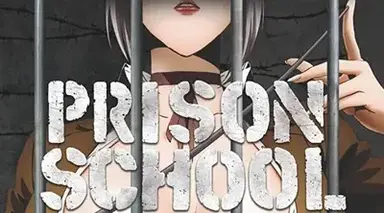 Profile image of Prison school