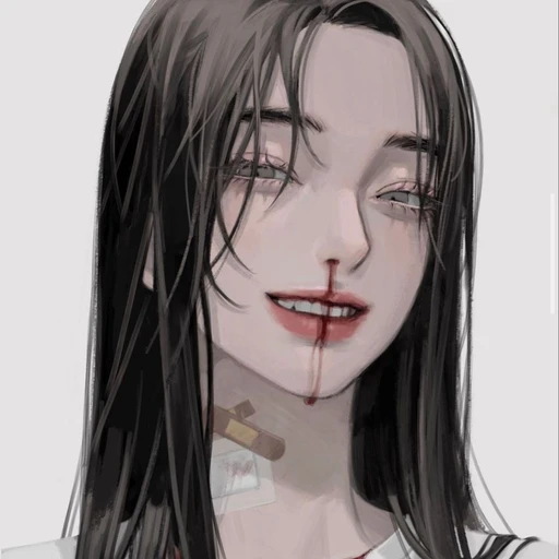 정온유