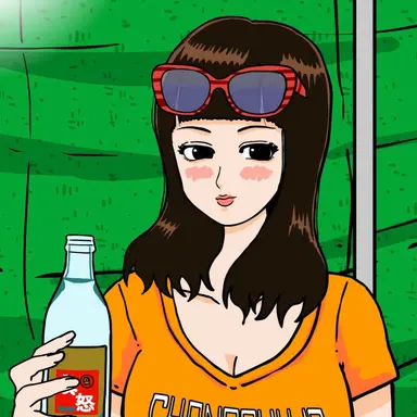 Profile image of 고소연