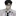 상현욱