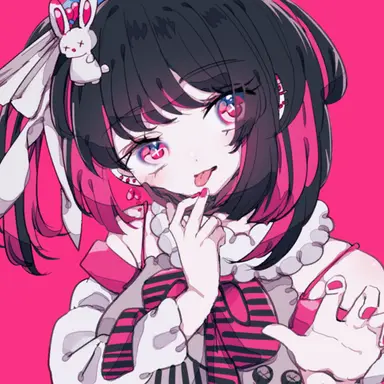 Profile image of Ruru