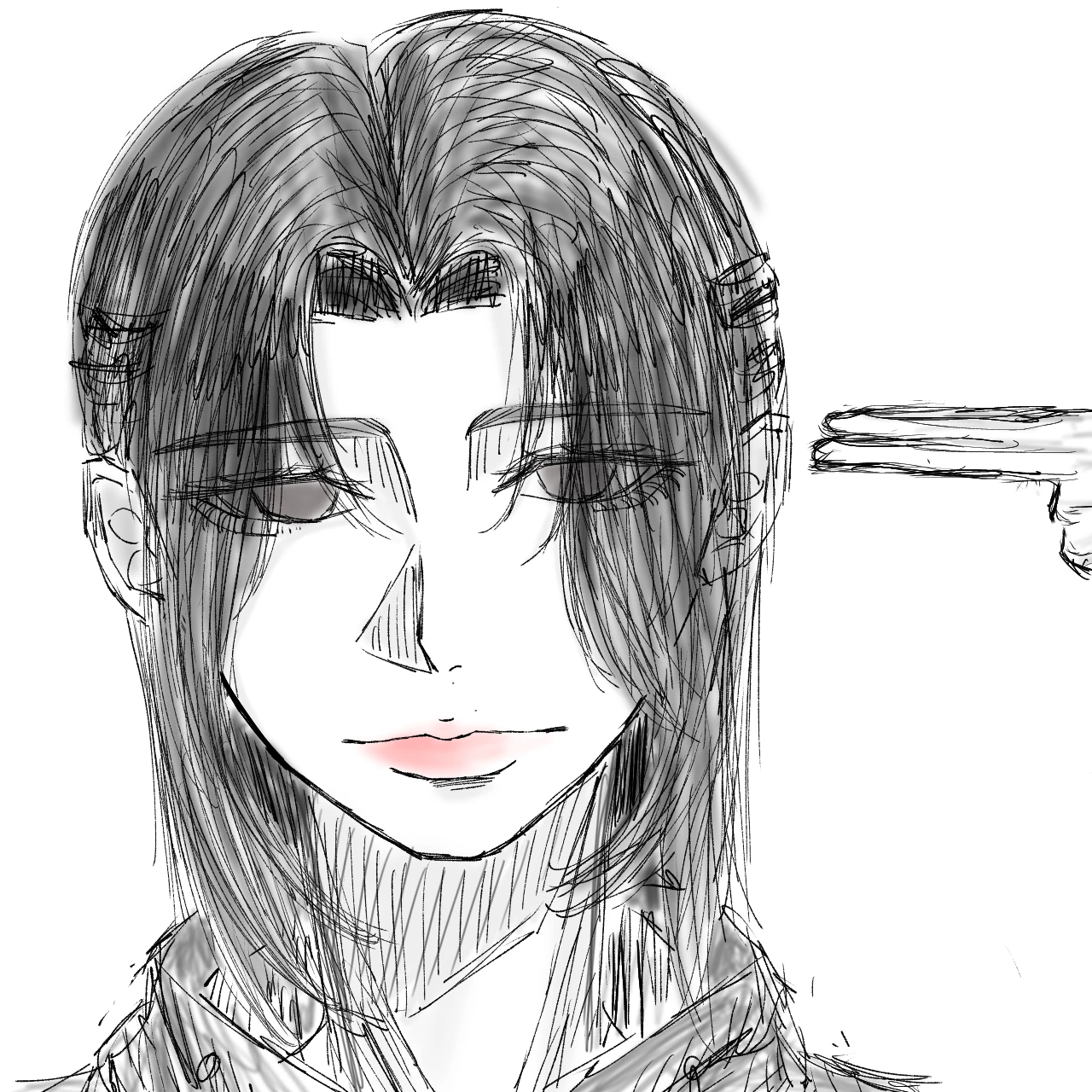 한 시원