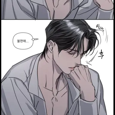 Profile image of 이수혁