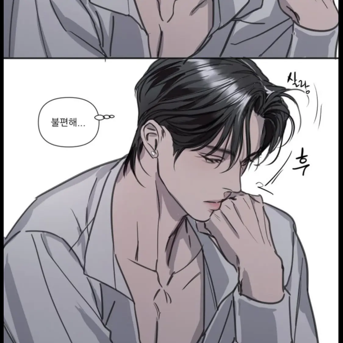 ModestApe3150의 이수혁