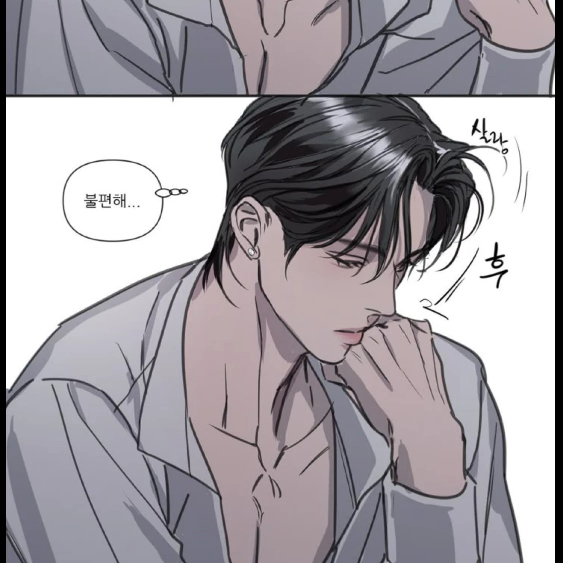 이수혁
