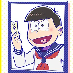 DarkBean8169의 おそ松