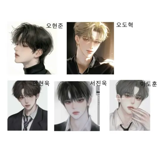 TealAidi5740의 친오빠들과 남사친이랑 동거를??!?