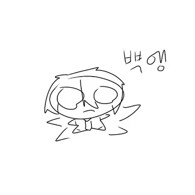 Profile image of 뭐쓰지