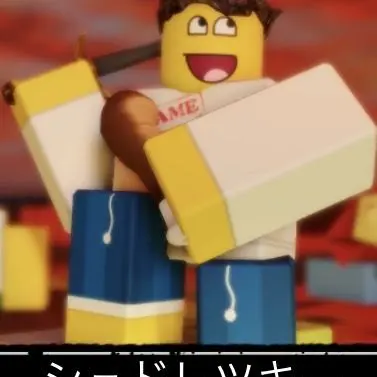 Profile image of シェドレツキー